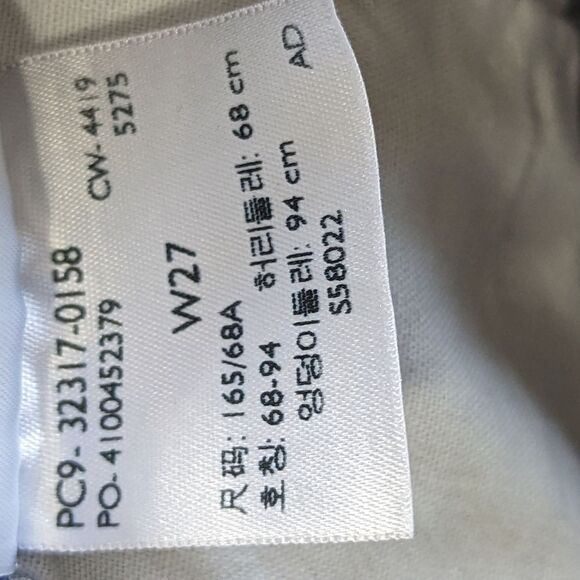 Levi’s 501 Button Fly‎ High Waist Denim Jean Shorts Size 28 Fray Hem Shredded - Picture 12 of 13